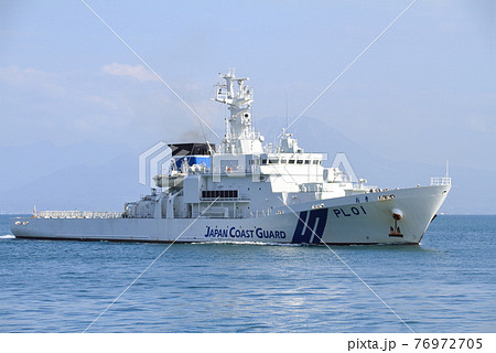 境水道を航行する第八管区海上保安本部境海上保安部所属の巡視船おき（PL01) 76972705