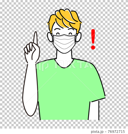 指差しポーズ 笑顔でマスクをしている爽やかな男性 イラスト シンプル ベクターのイラスト素材