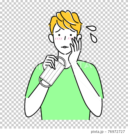 Illustration of a man who has become rough due... - Stock Illustration ...
