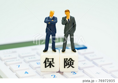 保険、保険問題、保険制度改革 保険、保険問題、保険制度改革 76972935