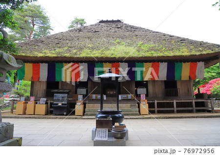 塩船観音寺(しおぶねかんのんじ) 本堂 東京都青梅市塩船 塩船観音寺(しおぶねかんのんじ) 本堂 東京都青梅市塩船 76972956