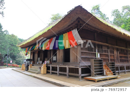 塩船観音寺(しおぶねかんおんじ) 本堂 東京都青梅市塩船 塩船観音寺(しおぶねかんおんじ) 本堂 東京都青梅市塩船 76972957