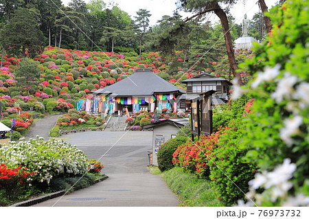 塩船観音寺(しおぶねかんのんじ) 護摩堂 東京都青梅市塩船  塩船観音寺(しおぶねかんのんじ) 護摩堂 東京都青梅市塩船  76973732