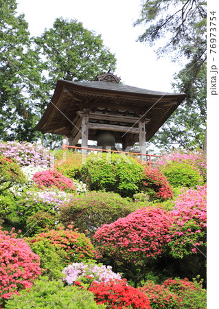 塩船観音寺（しおぶねかんのんじ）　鐘楼堂　東京都青梅市塩船　 76973754