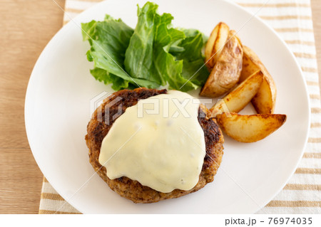 チーズハンバーグ チーズハンバーグ 76974035