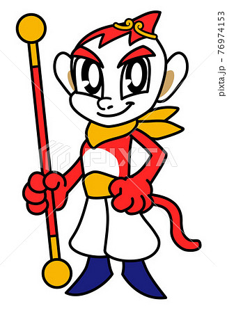 孫悟空のイラストaのイラスト素材