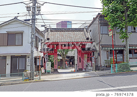 魚藍寺(三田) 魚藍寺(三田) 76974378