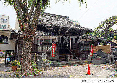 魚藍寺(三田) 魚藍寺(三田) 76974379