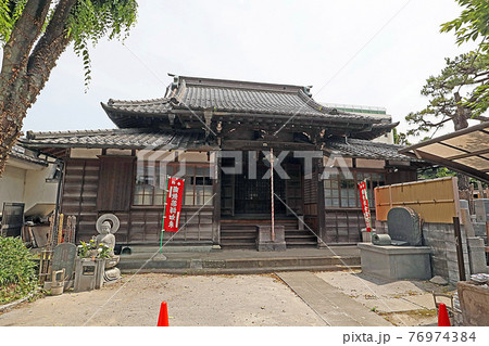 魚藍寺(三田) 魚藍寺(三田) 76974384