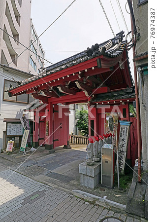 魚藍寺（三田） 76974387