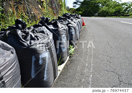 路肩の対候性大型土嚢 路肩の対候性大型土嚢 76974437