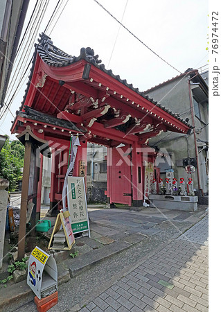 魚藍寺（三田） 76974472