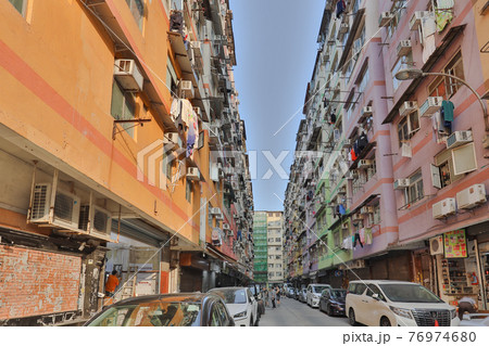 the old apartment under at Ma Tau Kok 27 March 2021 the old apartment under at Ma Tau Kok 27 March 2021 76974680
