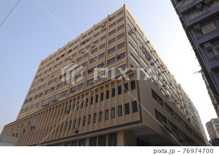 the Commercial and Industrial To Kwa Wan ,hong kong 27 March 2021 76974700