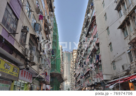 the old apartment under at to kwa wan, hk 27 March 2021 76974706