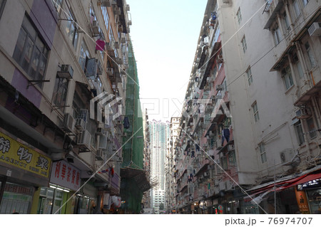 the old apartment under at to kwa wan, hk 27 March 2021 the old apartment under at to kwa wan, hk 27 March 2021 76974707