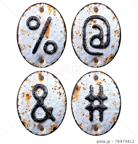 Set Of Symbols Percent At Ampersand And Hash のイラスト素材