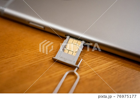 スマホのSIMカード 76975177