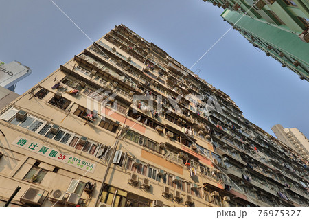 the old apartment under at to kwa wan, hk 27 March 2021 76975327