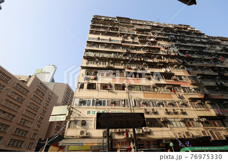 the old apartment under at to kwa wan, hk 27 March 2021 76975330