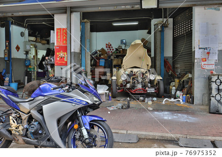 the small garage at To Kwa Wan, hong kong 27 March 2021 the small garage at To Kwa Wan, hong kong 27 March 2021 76975352