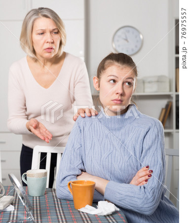 Girl turned away after quarrel Girl turned away after quarrel 76975557