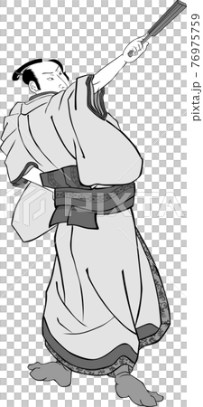 浮世繪歌舞伎演員，第 76 部分 76975759