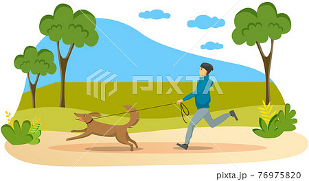 Walk with dog in park. Young man is going with doggy in garden sunny day, owner and domestic animal 76975820