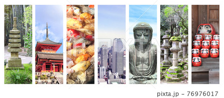 Set of vertical banners with landmarks of Japan Set of vertical banners with landmarks of Japan 76976017