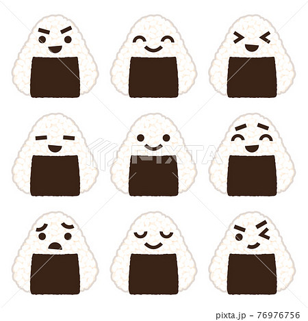 Rice Ball Set G Line Stock Illustration