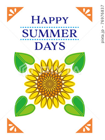 HAPPY SUMMER DAYS ジオメトリックデザインのひまわりグリーティングカード 白背景 76976837