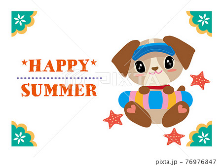 Happy Summer 浮き輪を持って座っているかわいい犬 グリーティングカードのイラスト素材