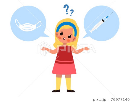 Choice of mask or vaccine. Girl think about vaccines, better solution medical masks or vaccination, prevention covid-19 epidemic, formation of immunity from disease vector cartoon concept 76977140