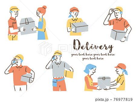 荷物を配達する人たち02 荷物を配達する人たち02 76977819