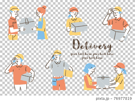 荷物を配達する人たち02 荷物を配達する人たち02 76977819