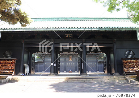 湯島聖堂 東京都 千代田区 湯島聖堂 東京都 千代田区 76978374