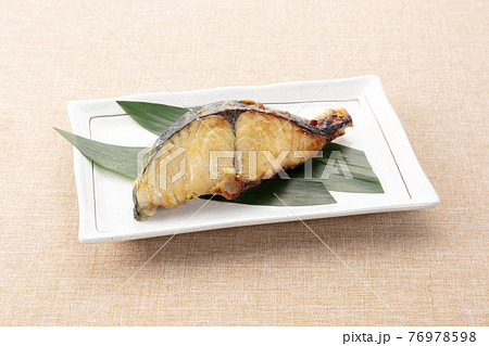 さわらの西京焼き さわらの西京焼き 76978598