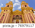 Historic buildings and monuments of Seville, Spain. Spanish architectural. Iglesia San Ildefonso 76979117
