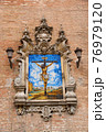 Historic buildings and monuments of Seville, Spain. hands. Statue. Iglesia Colegial Salvador 76979120