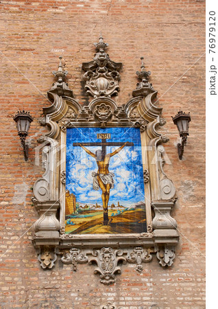 Historic buildings and monuments of Seville, Spain. hands. Statue. Iglesia Colegial Salvador 76979120