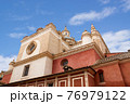 Historic buildings and monuments of Seville, Spain. hands. Statue. Iglesia Colegial Salvador 76979122