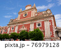 Historic buildings and monuments of Seville, Spain. hands. Statue. Iglesia Colegial Salvador 76979128