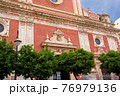 Historic buildings and monuments of Seville, Spain. hands. Statue. Iglesia Colegial Salvador 76979136