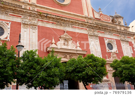 Historic buildings and monuments of Seville, Spain. hands. Statue. Iglesia Colegial Salvador Historic buildings and monuments of Seville, Spain. hands. Statue. Iglesia Colegial Salvador 76979136