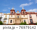 Historic buildings and monuments of Seville, Spain. Hospital de Nuestra Seniora de la Paz 76979142