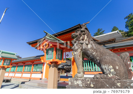 筑後國一之宮 高良大社　福岡県久留米市 76979179