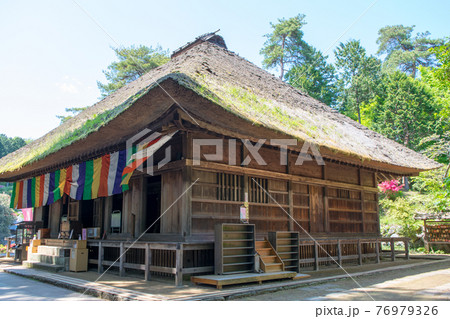 青梅市 塩船観音 本堂(本尊千手観音) ツツジまつり 青梅市 塩船観音 本堂(本尊千手観音) ツツジまつり 76979326