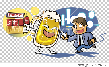 Alcohol Temptation-A businessman caught in a tavern 76979737