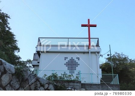 住吉山手キリスト教会 76980330