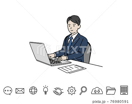 パソコンを使うスーツ姿の男性 デスクワーク 仕事 会社員 イラスト素材のイラスト素材 パソコンを使うスーツ姿の男性 デスクワーク 仕事 会社員 イラスト素材のイラスト素材